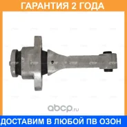 ����� ��������� CTR / GZ0011 �������� 24 ��� GZ0011 ����