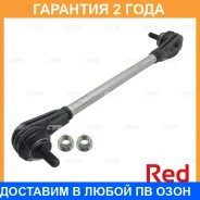 ���� ������������� ��������� CTR / PL0579 �������� 24 ��� PL0579 ����