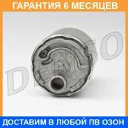 ���������� Denso / DFP0105 �������� 6 ��� DFP0105 ����