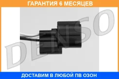 ����������� ������ Denso / DOX1409 �������� 6 ��� DOX1409 ����