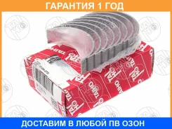 ������� �������� �������� Taiho / R729ASTD �������� 12 ��� R729ASTD ����