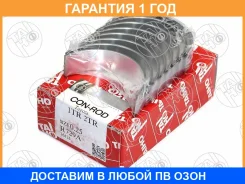 ������� �������� Taiho / R729A025 �������� 12 ��� R729A025 ����
