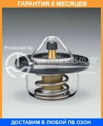 ��������� � ���������� TAMA / W54NB88 W54NB88 ����