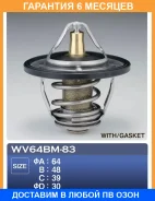 ��������� � ���������� TAMA / WV64BM83 �������� 6 ��� WV64BM83 ����