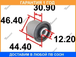 ����������� Tenacity / Aamje1016 �������� 12 ��� AAMJE1016 ����