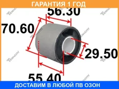 ����������� Tenacity / Aamje1020 �������� 12 ��� AAMJE1020 ����