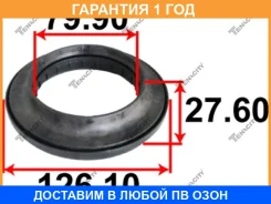 ��������� ����� ������������ Tenacity / Abrbm1005 �������� 12 ��� ABRBM1005 ����