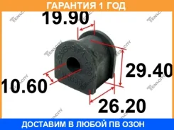 ������ Tenacity / Asbho1019 ASBHO1019 ����