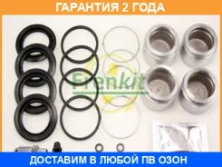 ����������� ��������+������� (4-� ��������� �������) Frenkit / 245922 �������� 24 ��� 245922 ����