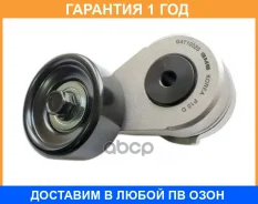 ���������� �����, �������� ����� GMB / GAT10040 �������� 12 ��� GAT10040 ����