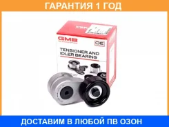 ��������������� GMB / GAT10020 �������� 12 ��� GAT10020 ����