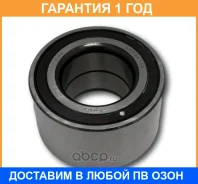 ��������� �������� ������� GMB / GH042135E �������� 12 ��� GH042135E ����