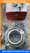��������� ��������� GMB / GH045030 �������� 12 ��� GH045030 ����