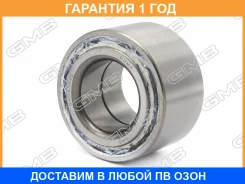 ��������� ��������� GMB / GH043040 �������� 12 ��� GH043040 ����
