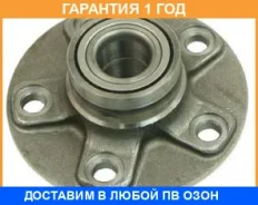������� ������ GMB / GH20200 �������� 12 ��� GH20200 ����