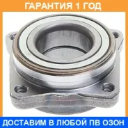 ������� ������ GMB / GH20260 �������� 12 ��� GH20260 ����