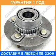 ������� ������ GMB / GH20730T �������� 12 ��� GH20730T ����