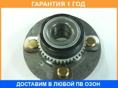 ������� ������ (� ���) GMB / GH20730 �������� 12 ��� GH20730 ����
