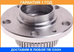 ������� ������ GMB / GH20030 �������� 12 ��� GH20030 ����