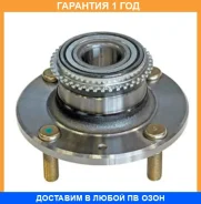 ������� ������ GMB / GH21010 �������� 12 ��� GH21010 ����