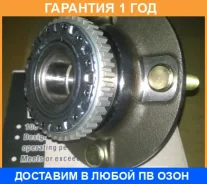 ������� ������ (� ���) GMB / GH21220 �������� 12 ��� GH21220 ����