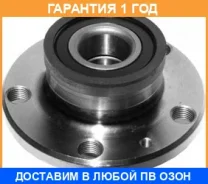 ������� ������ GMB / GH21450 �������� 12 ��� GH21450 ����