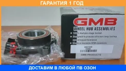 ������� ������ GMB / GH21230 �������� 12 ��� GH21230 ����