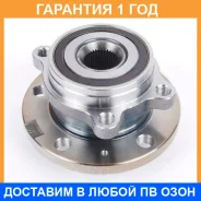 ��������� ��������� GMB / GH20360 �������� 12 ��� GH20360 ����