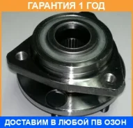 ������� ������ GMB / GH30230 �������� 12 ��� GH30230 ����