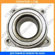 ������� ������ GMB / GH23300 �������� 12 ��� GH23300 ����