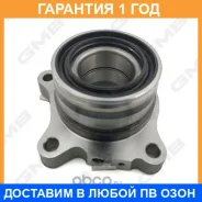 ������� ������ GMB / GH23590 �������� 12 ��� GH23590 ����