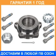 ������� ������ GMB / GH21170 �������� 12 ��� GH21170 ����