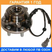 ������� �������� GMB / GH31680 �������� 12 ��� GH31680 ����