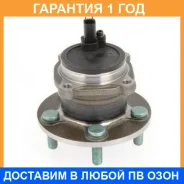 ������� ������ GMB / GH31570 �������� 12 ��� GH31570 ����