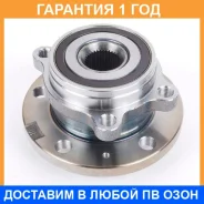������� �������� GMB / GH31560 �������� 12 ��� GH31560 ����