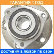 ������� �������� GMB / GH31920 �������� 12 ��� GH31920 ����