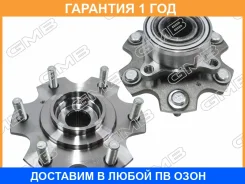 ������� ������ GMB / GH31950 �������� 12 ��� GH31950 ����