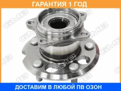 ������� ������ GMB / GH31735 �������� 12 ��� GH31735 ����