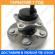 ��������� ��������� GMB / GH32160A �������� 12 ��� GH32160A ����