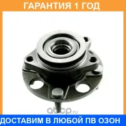 ������� �������� GMB / GH31990 �������� 12 ��� GH31990 ����