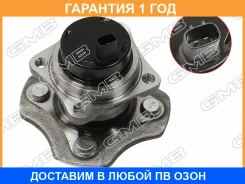 ������� ������ GMB / GH32585 �������� 12 ��� GH32585 ����