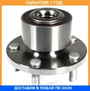 ������� �������� GMB / GH32640 �������� 12 ��� GH32640 ����