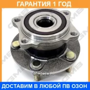 ������� ������ GMB / GH33830M �������� 12 ��� GH33830M ����