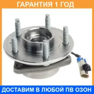 ��������� ��������� GMB / GH33610A �������� 12 ��� GH33610A ����