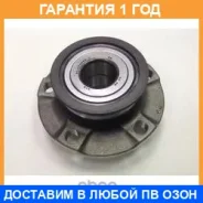 ��������� ��������� GMB / GH34910M �������� 12 ��� GH34910M ����