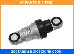 ���������� �����, �������� ����� GMB / GHAT178 �������� 12 ��� GHAT178 ����