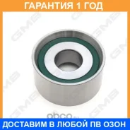 ���������� / ������� �����, �������� ������ GMB / GT60520 �������� 12 ��� GT60520 ����
