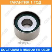 ���������� / ������� �����, �������� ������ GMB / GT60530 �������� 12 ��� GT60530 ����