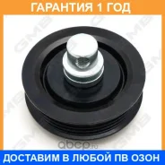 �������� �����, ������������ ������ GMB / GT90940 �������� 12 ��� GT90940 ����