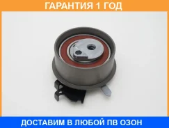 �������� �����, ������ ��� GMB / GTB0060 �������� 12 ��� GTB0060 ����